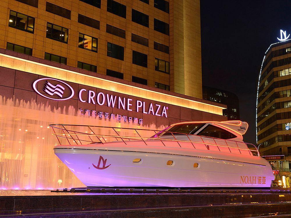Hotel Crowne Plaza Noah Square By Ihg 5*