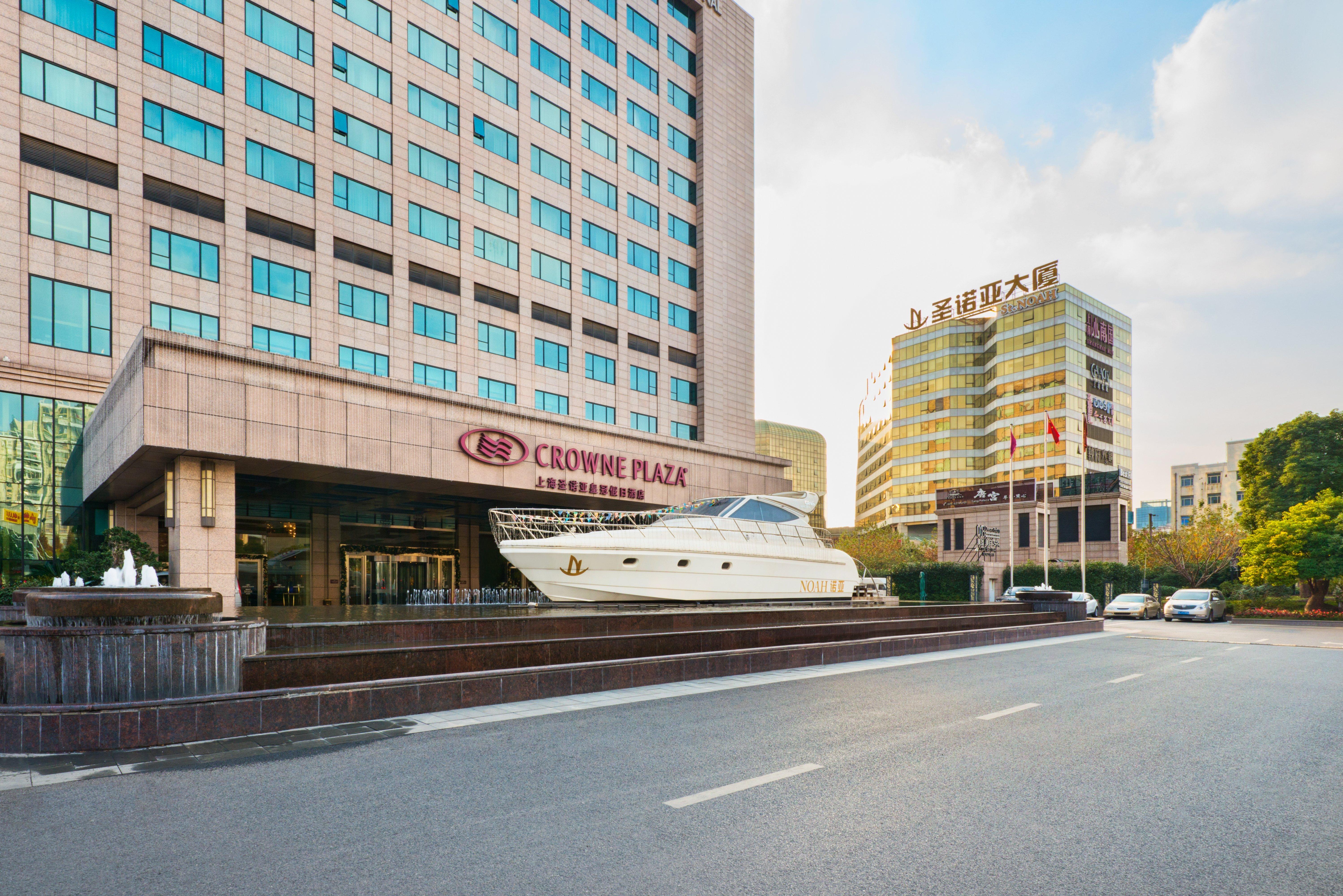 Crowne Plaza Noah Square By Ihg 5* Shanghai