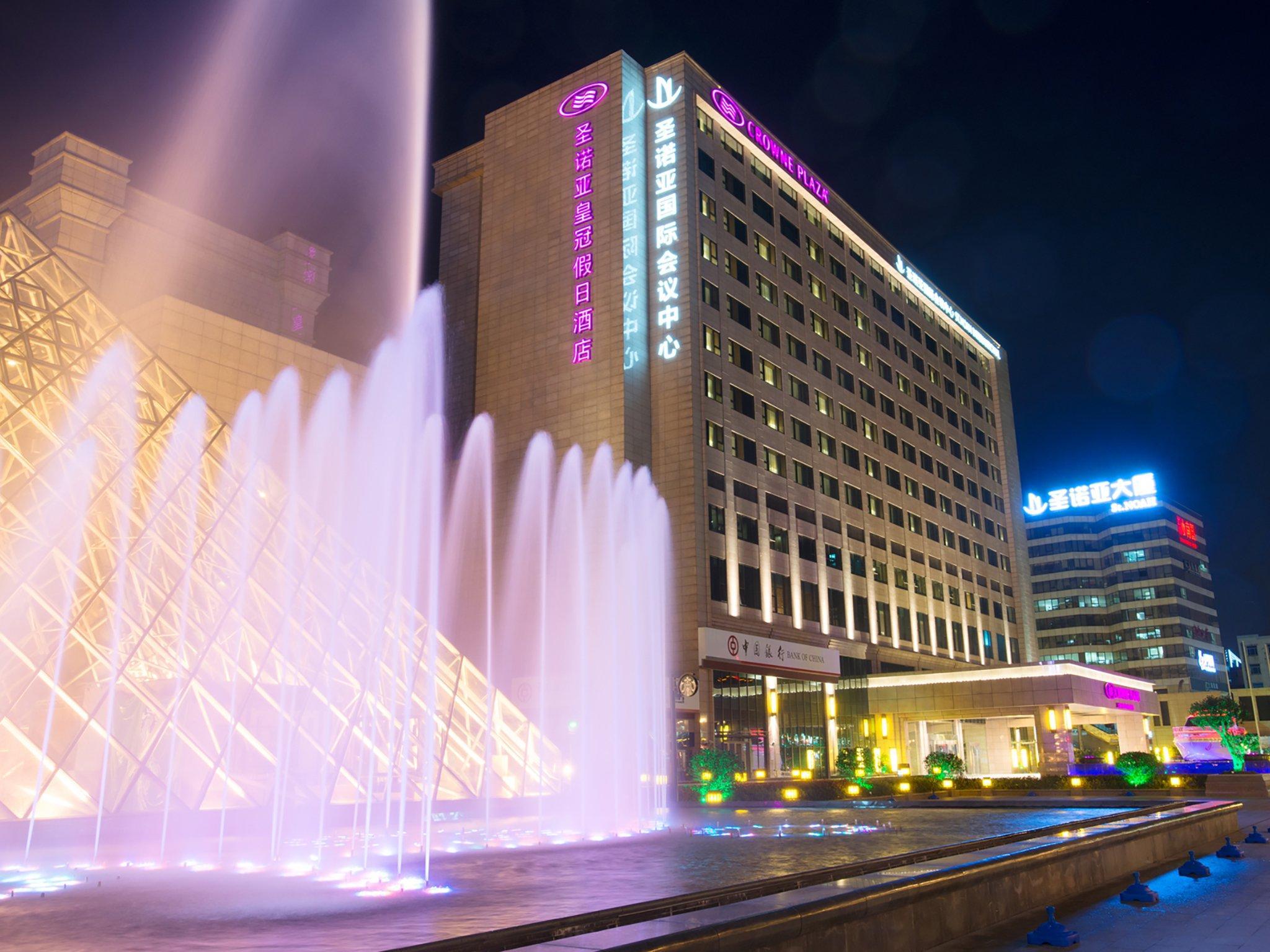 Crowne Plaza Noah Square By Ihg 5* Shanghai