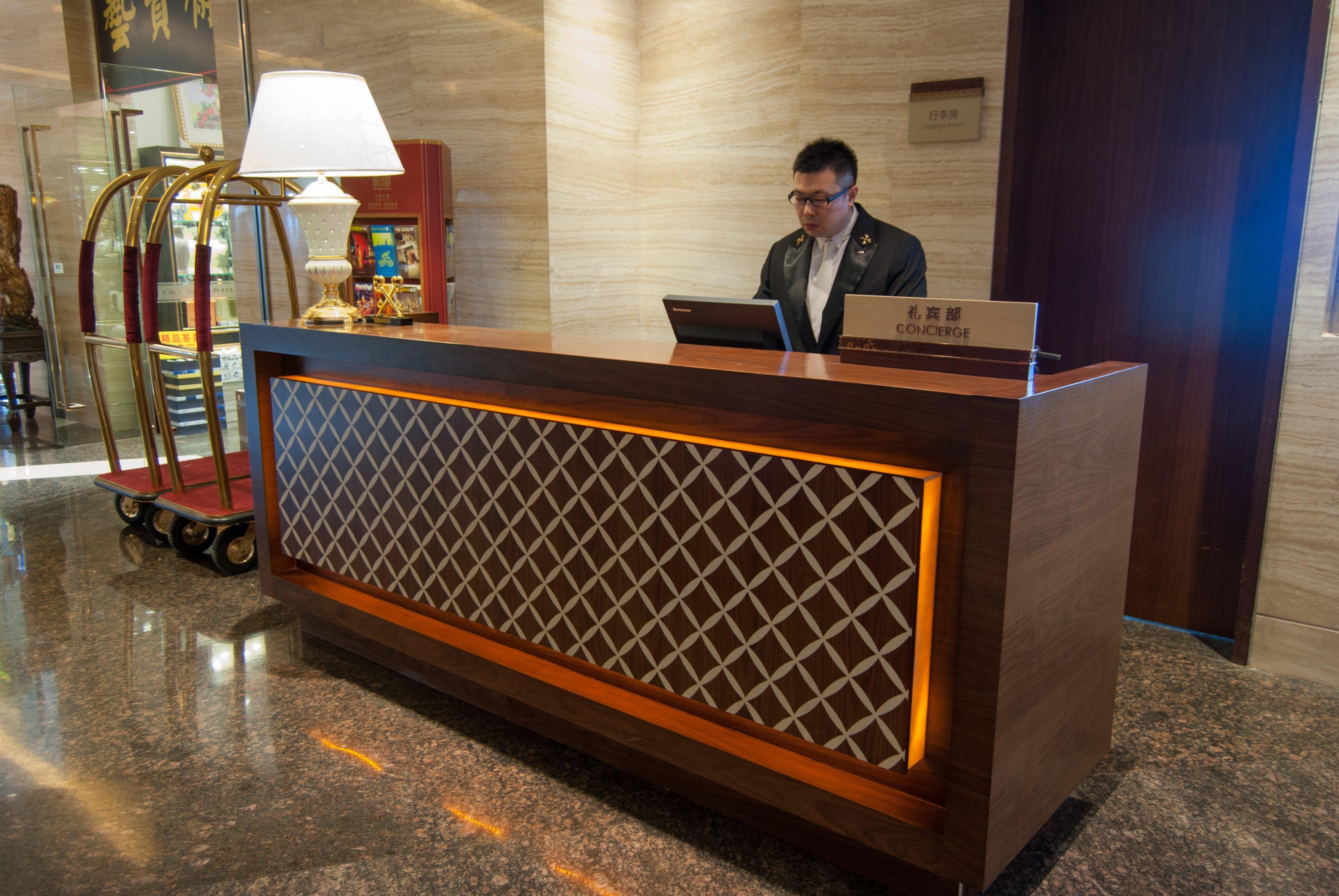 Crowne Plaza Noah Square By Ihg