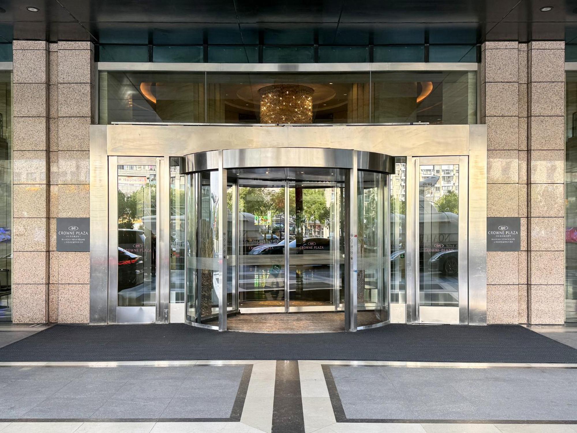 Crowne Plaza Noah Square By Ihg 5* Shanghai