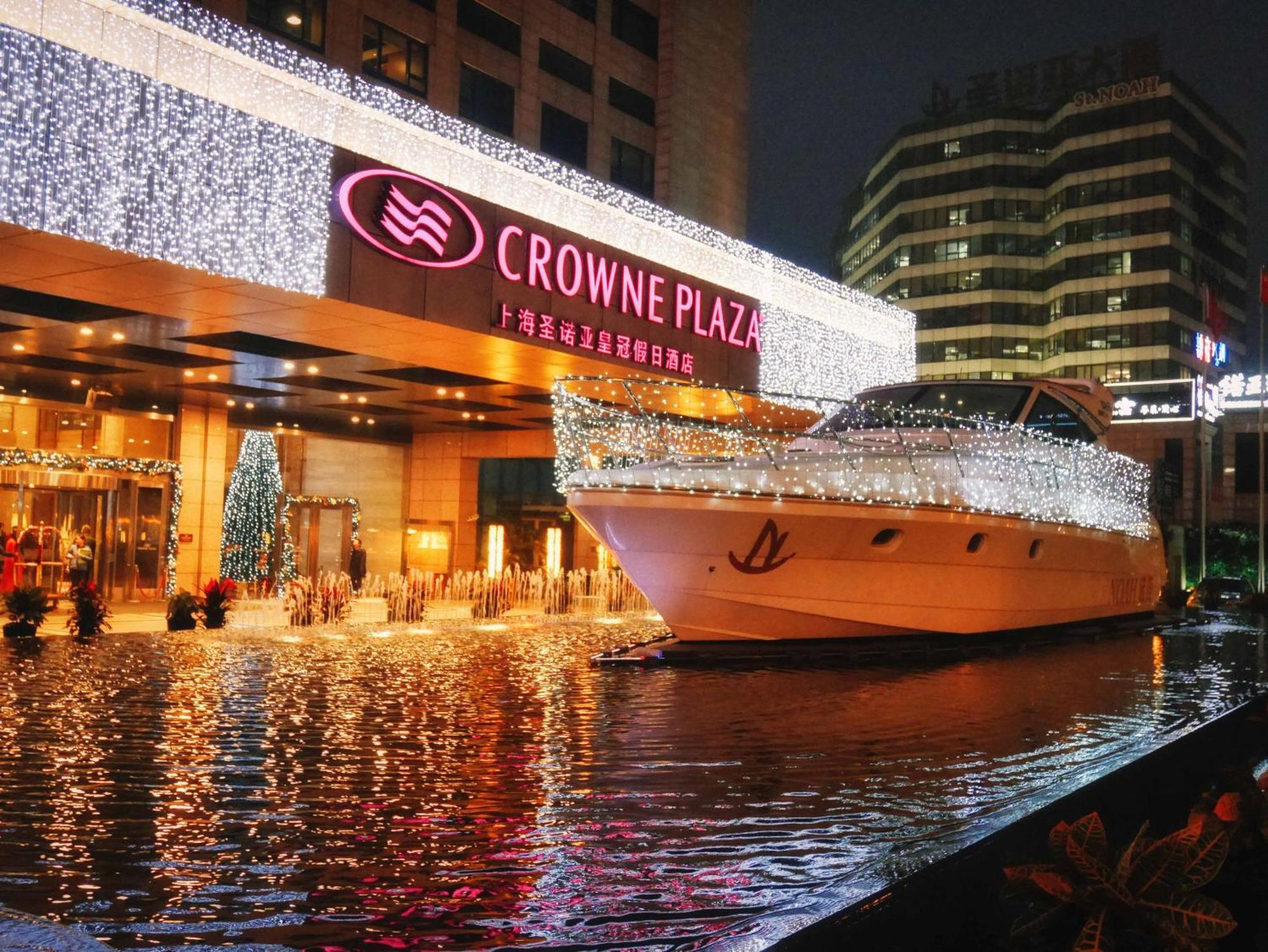 Crowne Plaza Noah Square By Ihg
