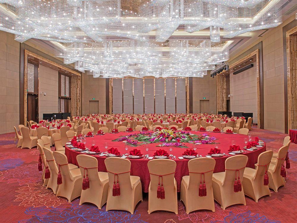 Crowne Plaza Noah Square By Ihg Hotel Shanghai
